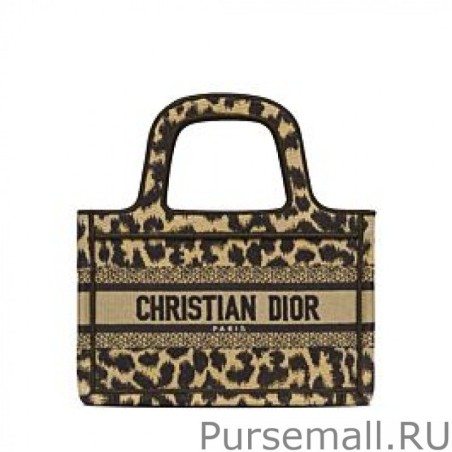 Knockoff Christian Dior Mini Dior Book Tote Coffee