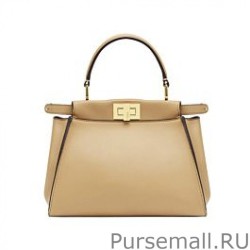 AAA+ Peekaboo Iconic Mini Leather Bag Apricot