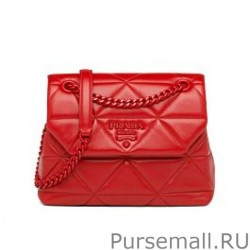 Perfect Prada Small Spectrum shoulder bag 1BD233 Red