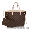 Top Quality Neverfull GM Monogram Canvas M40990 Beige