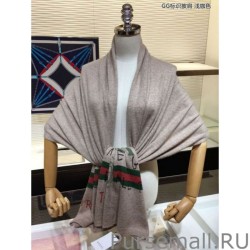 Luxury Classic GG Shawl 70 x 180 Light Coffee