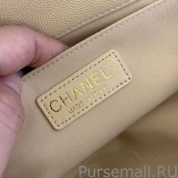 Luxury Boy Classic Flap Bag A67086 07