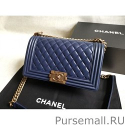 Perfect Boy Classic Flap Bag A67086 Blue Lambskin Leather