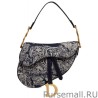 High Christian Dior Saddle Bag Dark Blue