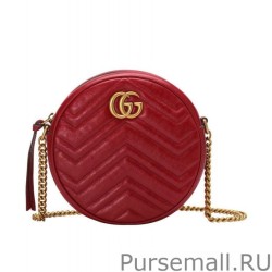 Top Quality GG Marmont Mini Round Shoulder Bag 550154 Red