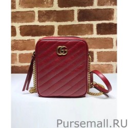 Cheap GG Marmont mini shoulder bag 550155 Red