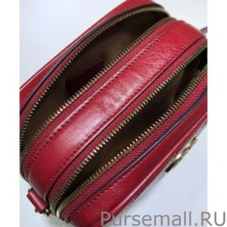 Cheap GG Marmont mini shoulder bag 550155 Red