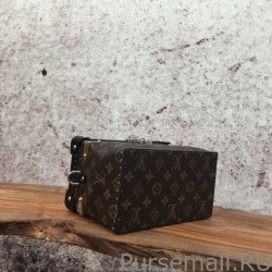 1:1 Mirror City Trunk PM Monogram M43118