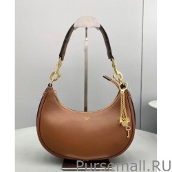 Inspired Celine Medium Strap Ava Bag In Smooth Calfskin Coffee