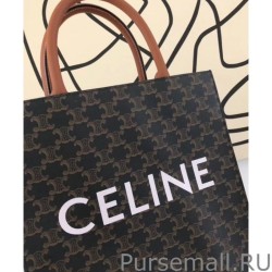 Top Celine Small Cabas Vertical Brown