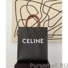 Top Celine Small Cabas Vertical Brown