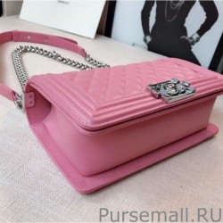 Top Quality Boy Classic Flap Bag A67086 Rose Steel Hardware