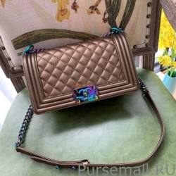 Fashion Boy Classic Flap Bag A67086 With Rainbow Hardware Brown