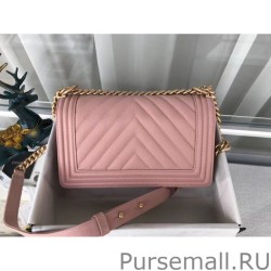 Top Le Boy Chevron Bag A67086 Pink