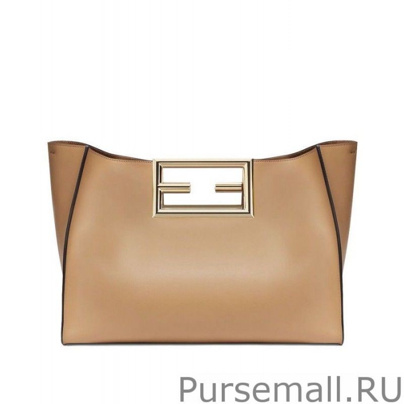 Cheap Fendi Way Medium 8BH391 Apricot