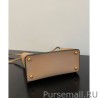 UK Fendi Way Small 8BS054 Apricot