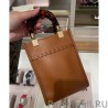 Replicas Mini Sunshine Shopper 8BS051 Coffee