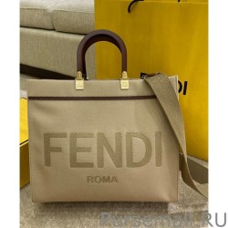 High Sunshine Medium Shopper 8BH386 Cream