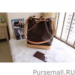 Best Monogram Canvas Noe BB M40817