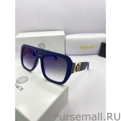 Perfect Versace Sunglass 4457 Blue /Brown