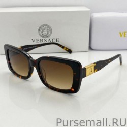 Perfect Versace Sunglass 4475 Brown
