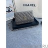 Replicas 19 WOC Bag AP1794 Gray