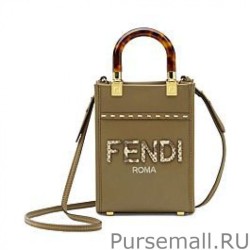 Best Fendi Mini Sunshine Shopper Leather And Elaphe Bag 8BS051 Khaki