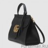 Top Quality Gucci GG Marmont Leather Top Handle Bags 421890 A7M0T 1000