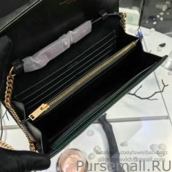 Replicas YSL Saint Laurent Grained Matelasse Leather Chain Wallet Y221220 Black