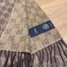 High classic double-faced cashmere scarf Coffee