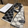 High Classic Wool GG jacquard Scarf Blue