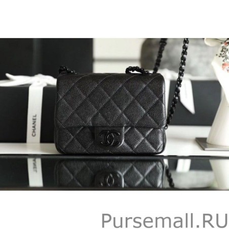 Luxury All Color Grained Calfskin Flap Bag AS1784 Black