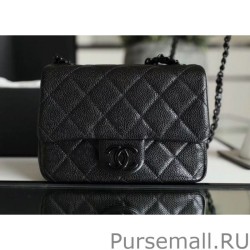 Luxury All Color Grained Calfskin Flap Bag AS1784 Black