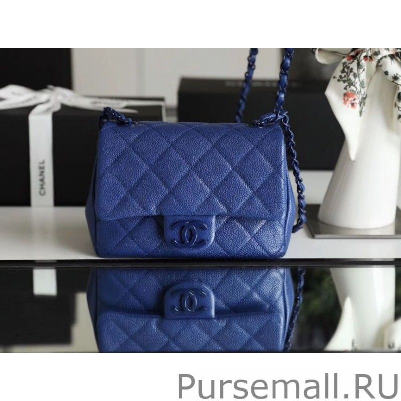 Perfect All Color Grained Calfskin Flap Bag AS1784 Blue