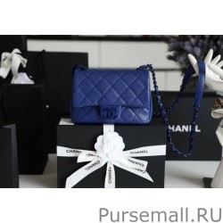 Perfect All Color Grained Calfskin Flap Bag AS1784 Blue