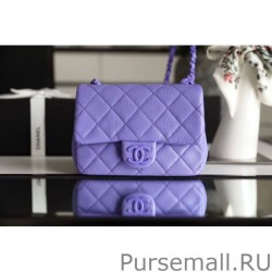 Luxury All Color Grained Calfskin Flap Bag AS1784 Purple