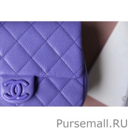 Luxury All Color Grained Calfskin Flap Bag AS1784 Purple