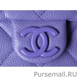 Luxury All Color Grained Calfskin Flap Bag AS1784 Purple