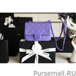 Luxury All Color Grained Calfskin Flap Bag AS1784 Purple