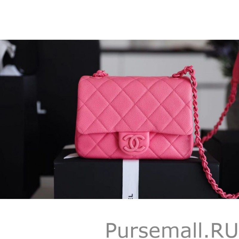 Top All Color Grained Calfskin Flap Bag AS1784 Rose