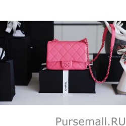 Top All Color Grained Calfskin Flap Bag AS1784 Rose