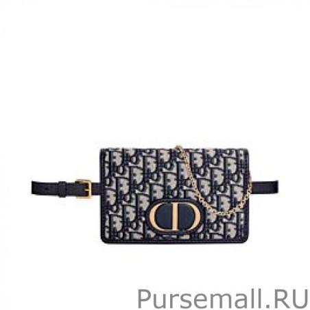 High Christian Dior 30 Montaigne 2-In-1 Pouch Dark Blue