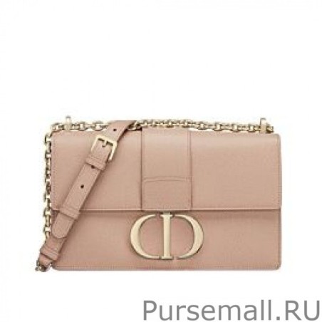 Inspired Christian Dior 30 Montaigne Chain Bag Pink