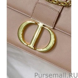 Inspired Christian Dior 30 Montaigne Chain Bag Pink