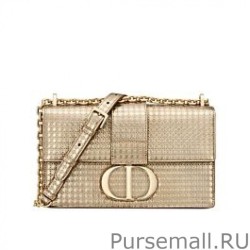 Perfect Christian Dior 30 Montaigne Flap Chain Bag Bronze-Coloured