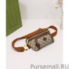 Replica Belt bag with Interlocking G 682933 Coffee