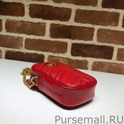 Replica GG Marmont Mini Bag 598597 Red