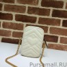 Inspired GG Marmont Mini Bag 598597 White