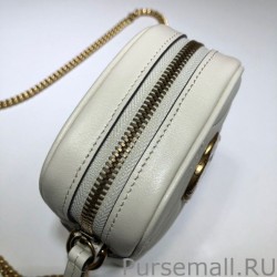 Inspired GG Marmont Mini Bag 598597 White