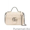 AAA+ GG Marmont Mini Handbag 583571 Cream